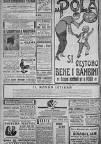 giornale/TO00185815/1915/n.98, 5 ed/008